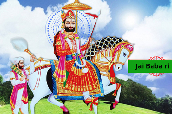 ramdevra